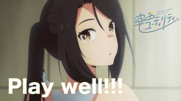 Sorairo Utility karakter musik video 2