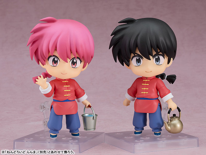 Nendoroid TV Anime "Ranma 1/2" Ranma Saotome & Ranma (Female)