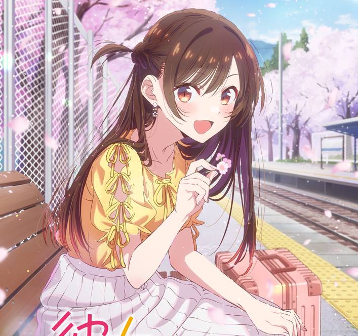 Rent-A-Girlfriend sæson 4 chizuru date illustration