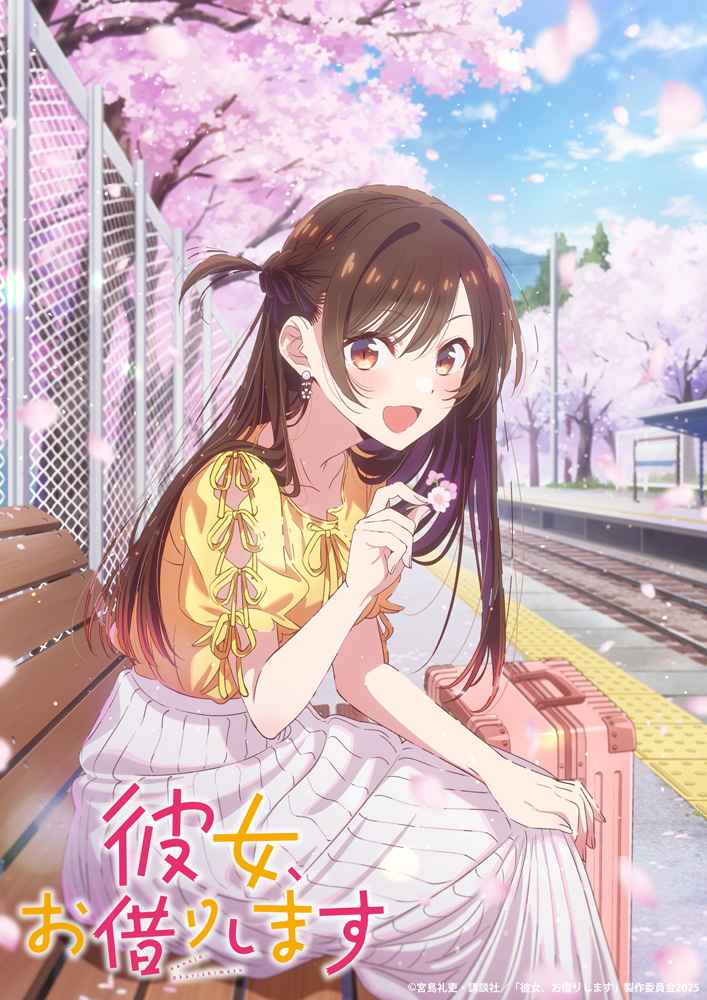 Rent-A-Girlfriend sæson 4 chizuru date illustration