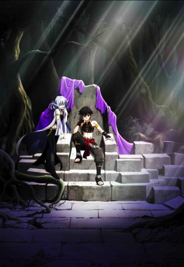 Apocalypse Bringer Mynoghra anime illustration