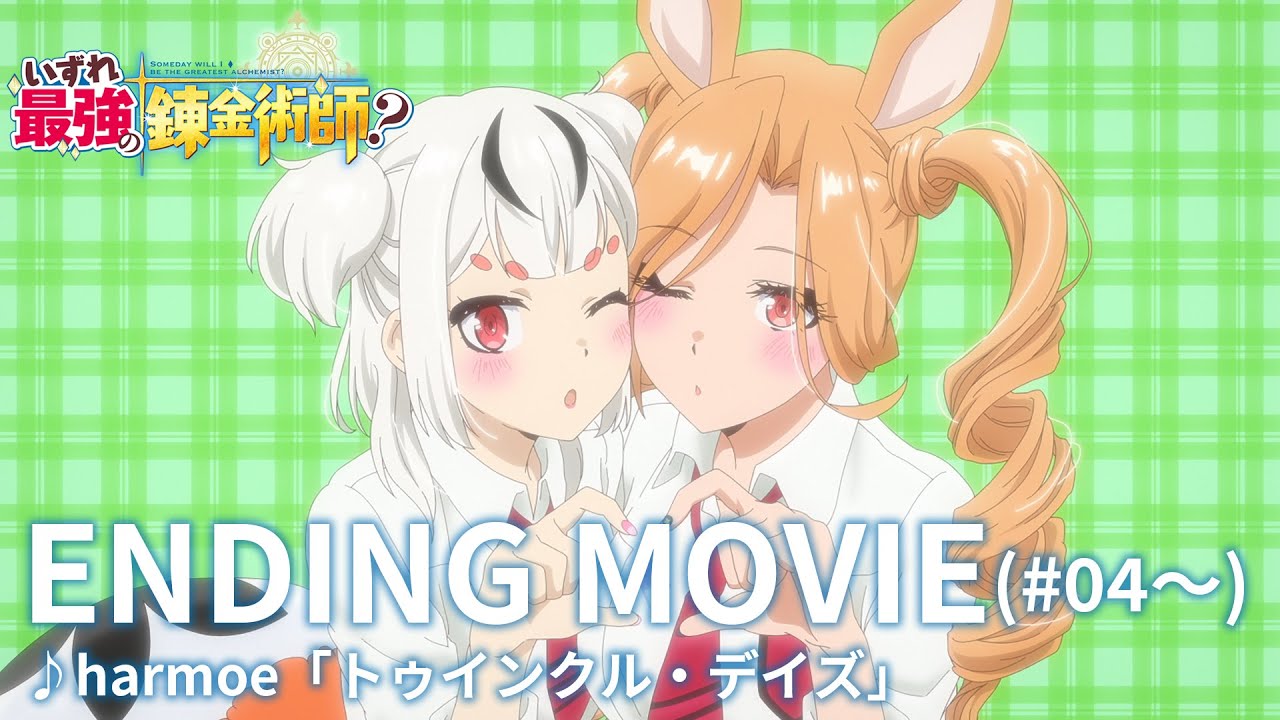 Possibly the Greatest Alchemist of All Time ending video