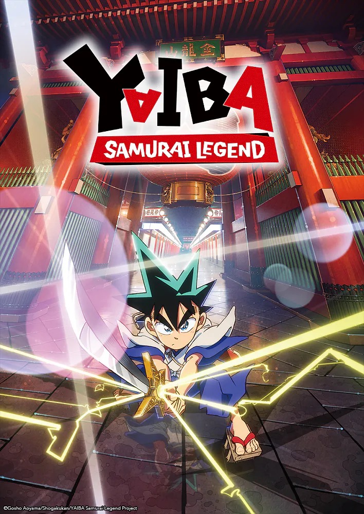 YAIBA: Samurai Legend trailer, illustration og info