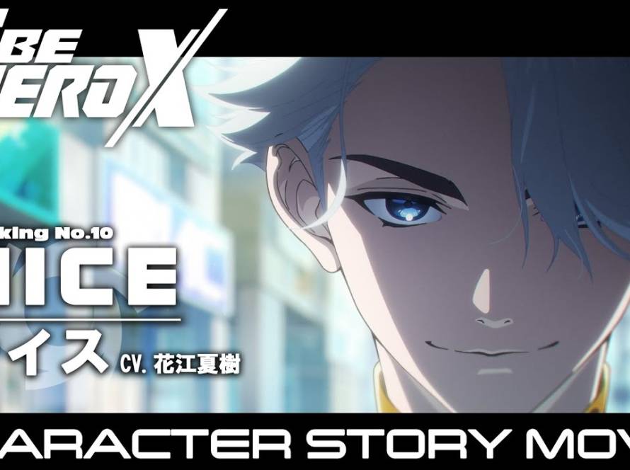 TO BE HERO X karakter trailer for Nice