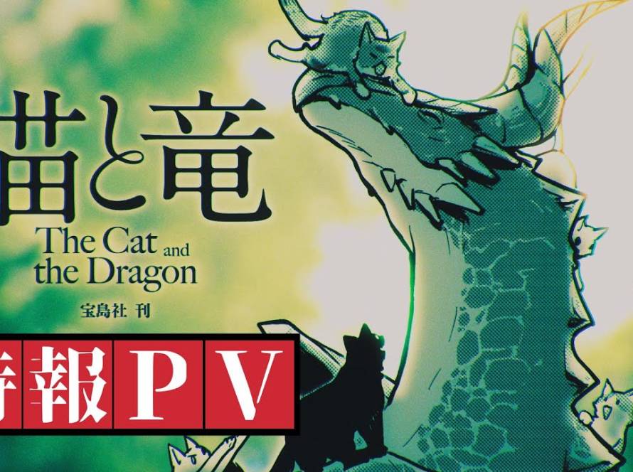 The Cat and the Dragon anime annonceret