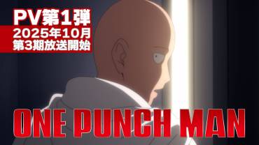 One Punch Man s3 video og illustration