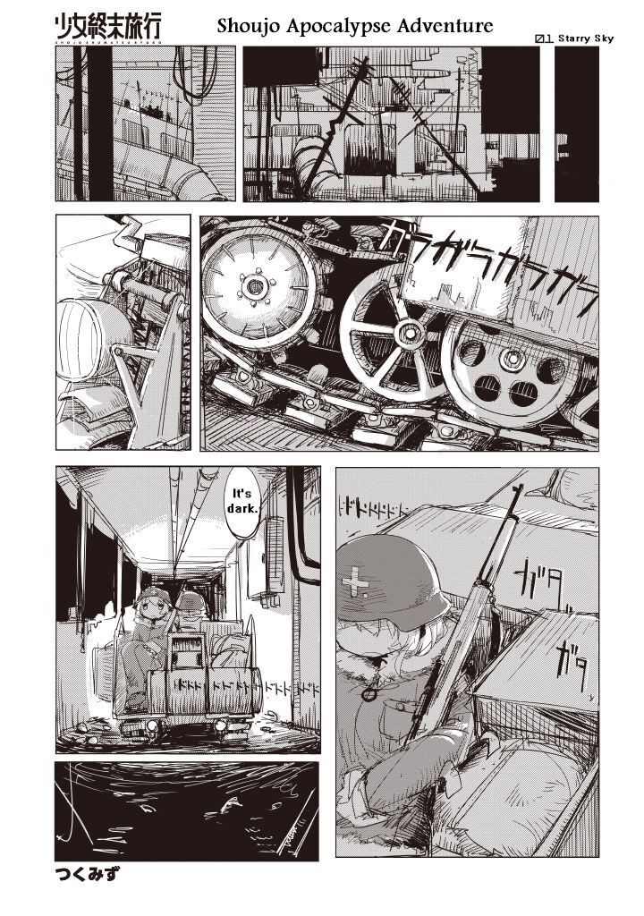 Girls' Last Tour manga