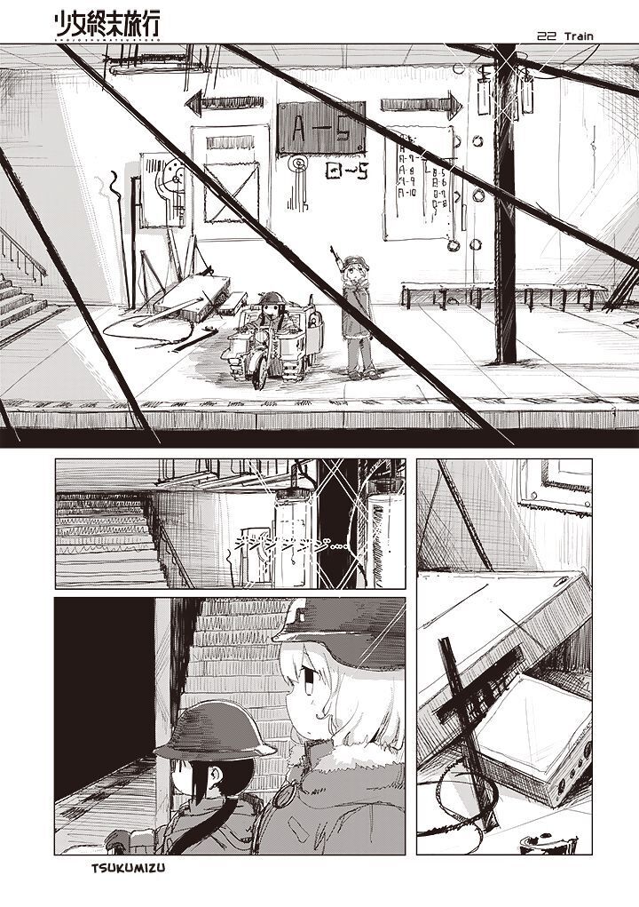 Girls Last Tour manga