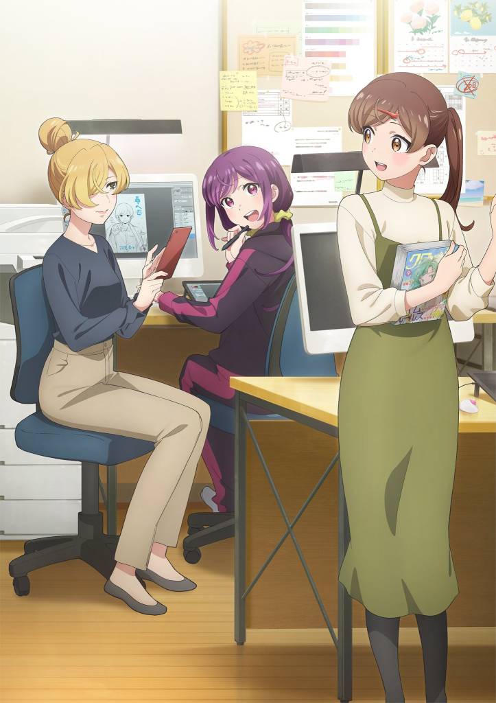 A Mangaka's Weirdly Wonderful Workplace trailer, illustration og info