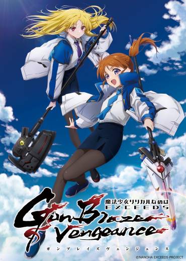 Magical Girl Lyrical NANOHA EXCEEDS Gun Blaze Vengeance illustration og info