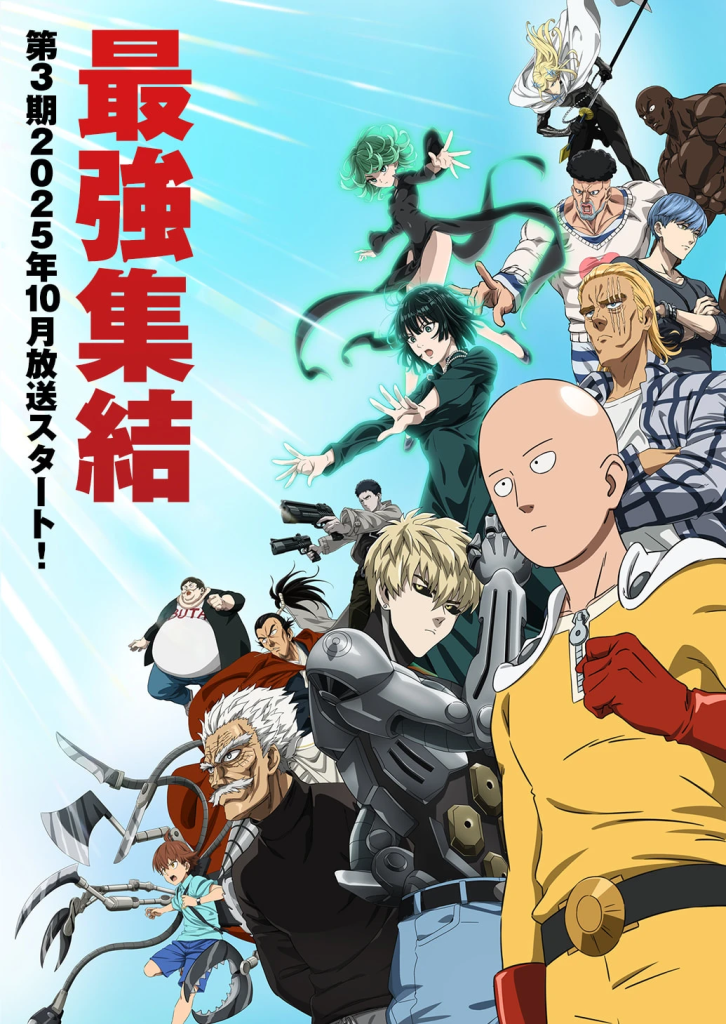 One Punch Man s3 video og illustration