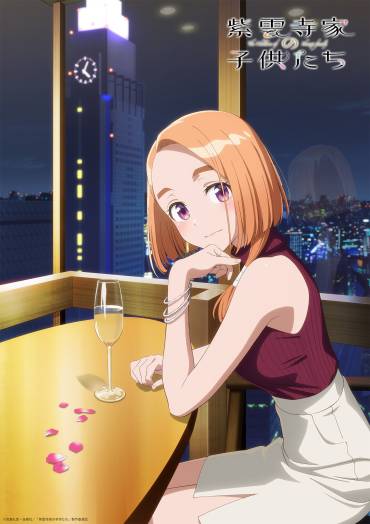 The Shiunji Family Children ny karakter illustration af Banri