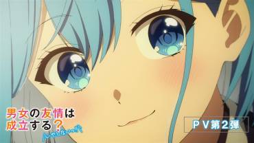 Can a Boy-Girl Friendship Hold Up? (No, It Can’t!!) Trailer