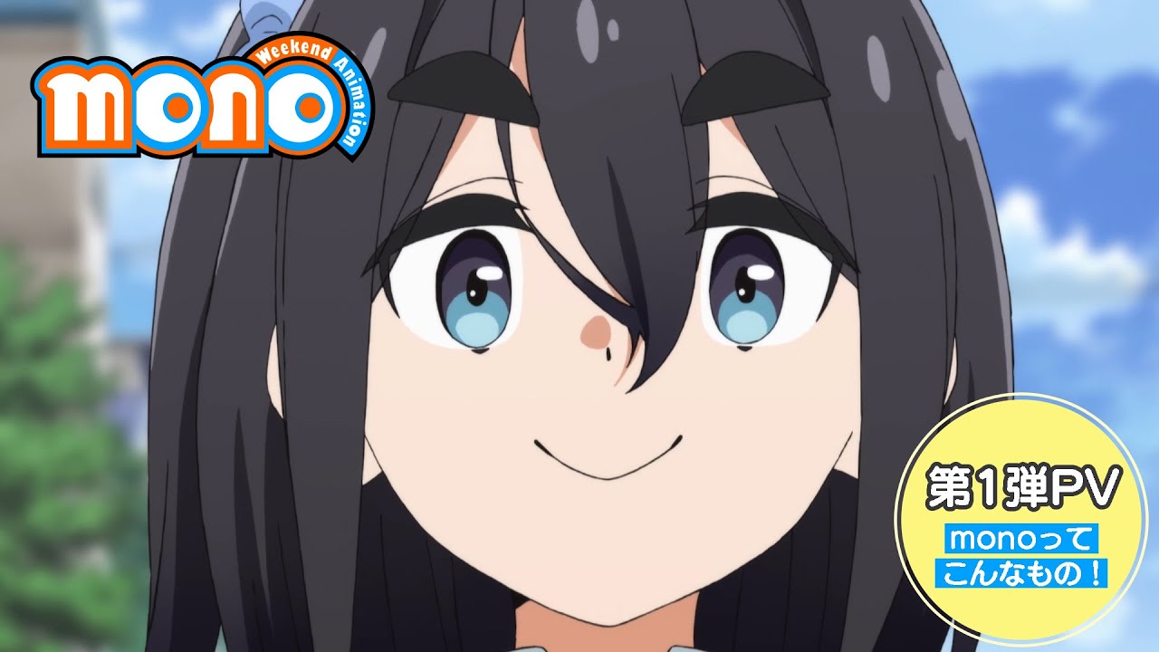 mono anime trailer