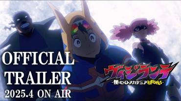 My Hero Academia: Vigilantes anime trailer 2 og illustration