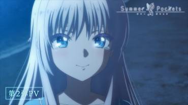 Summer Pockets trailere og illustration