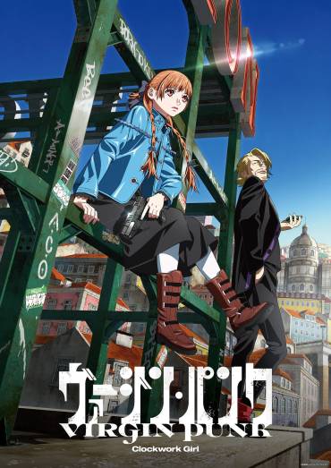 Virgin Punk illustration