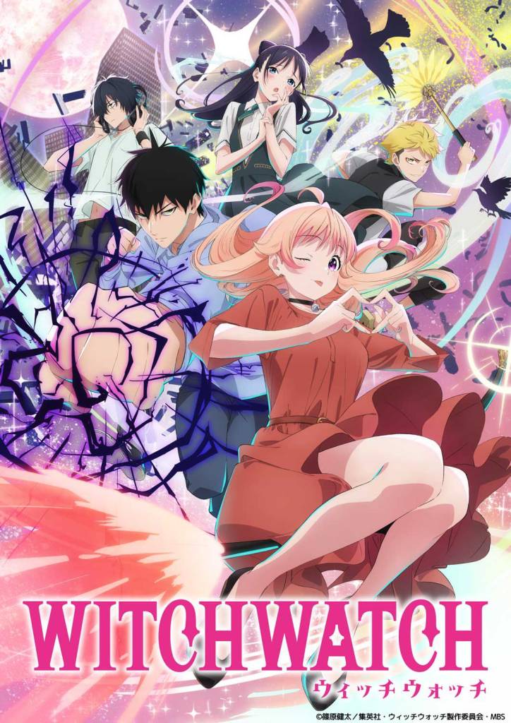 WITCH WATCH anime trailer 2 og illustration