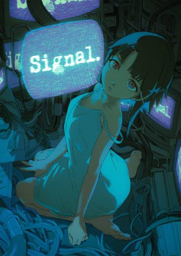 Serial Experiments Lain får spinoff spil