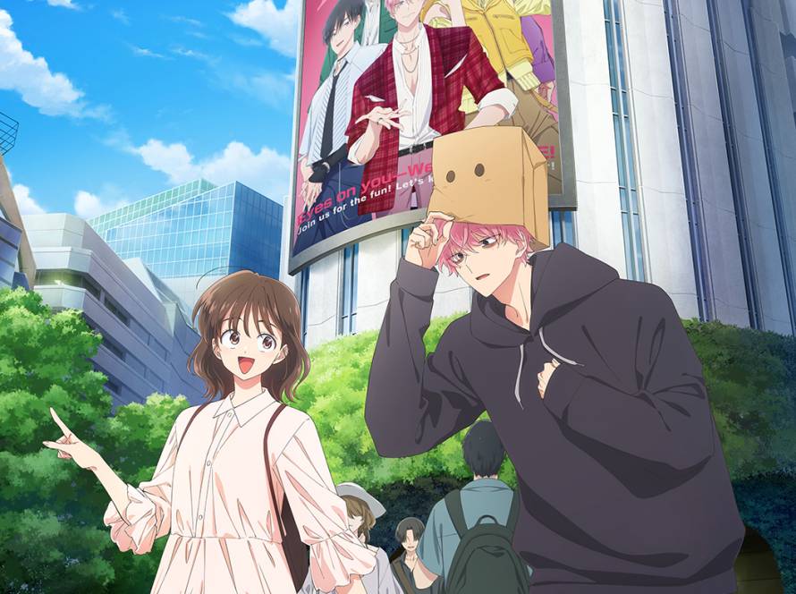 Tamon's B-Side illustration