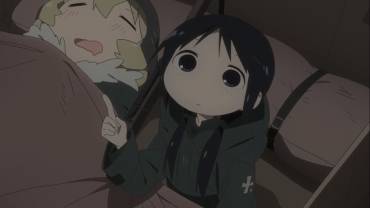 Girls’ Last Tour anime og manga