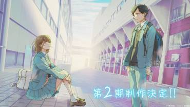 Blue Box anden anime sæson officiel