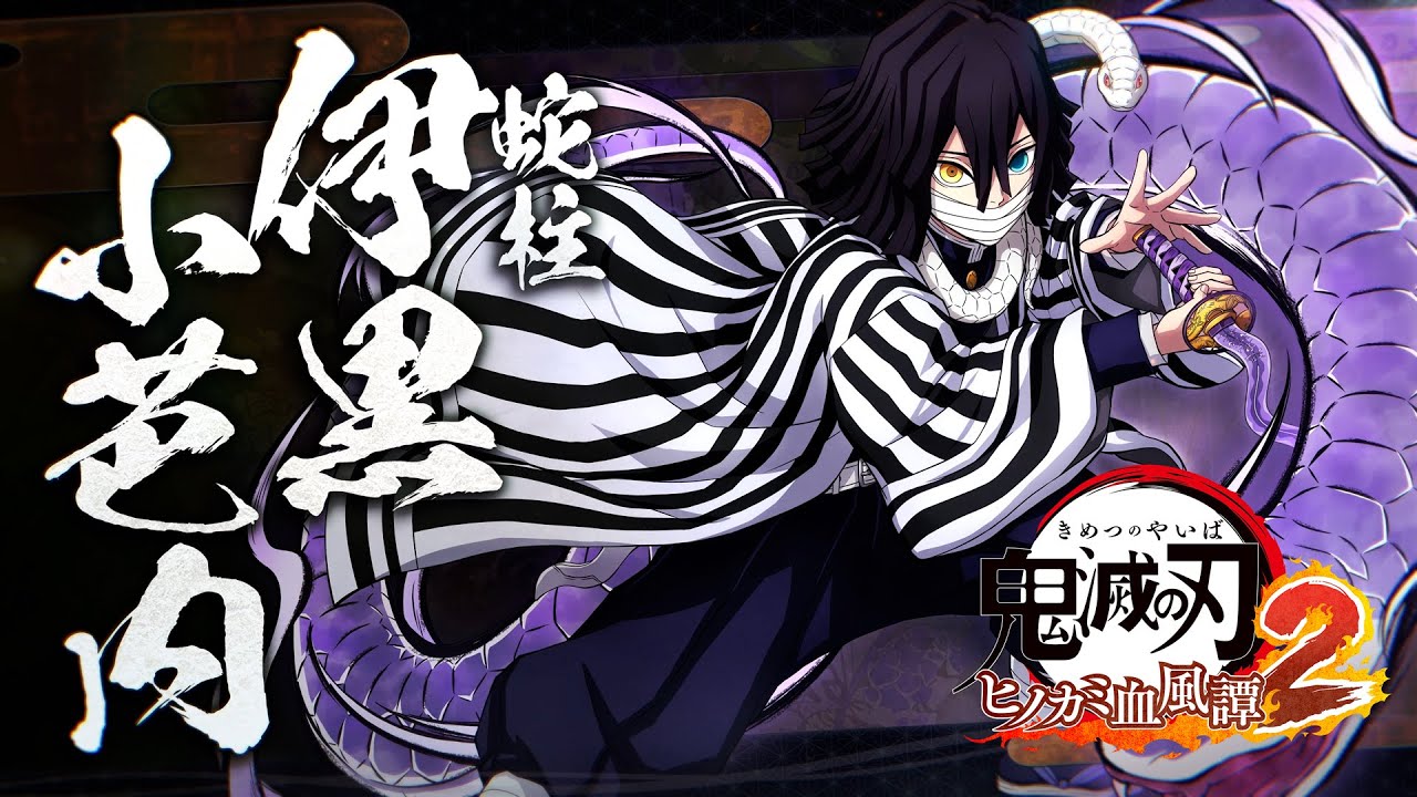 Demon Slayer: The Hinokami Chronicles 2 tre karakter videoer