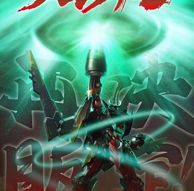 MORTAL MIND Series Gurren Lagann Gurren Lagann Alloy Posable Figure