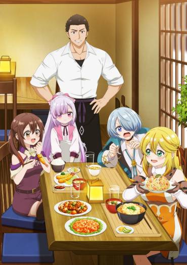 Welcome to the Outcast’s Restaurant! illustration