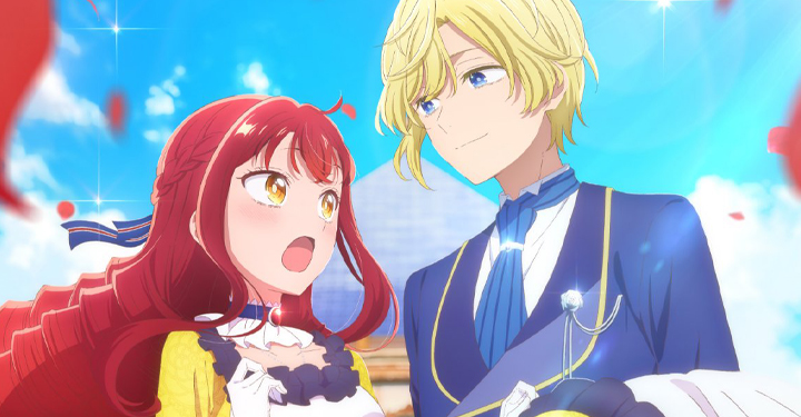 Observation Records of My Fiancée light novel laves til anime