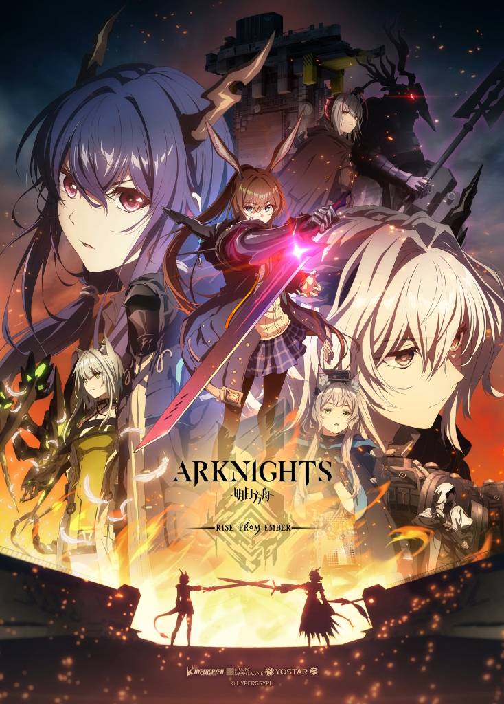Arknights: Rise from Ember TV anime trailer