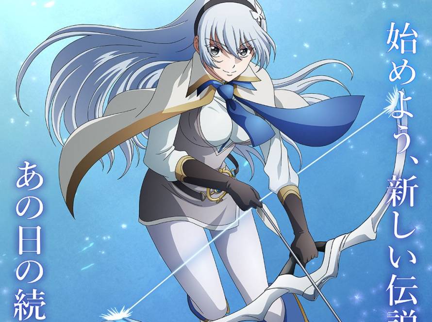 The Banished Court Magician Aims to Become the Strongest TV anime illustration