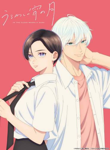 In the Clear Moonlit Dusk laves til TV anime