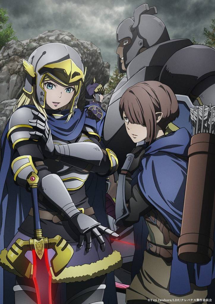 Clevatess TV anime trailer og illustration