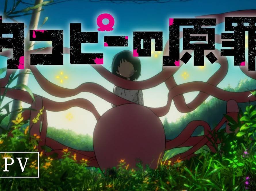 Takopi's Original Sin trailer og info