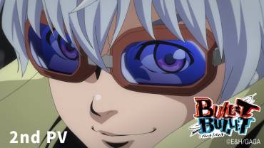 BULLET/BULLET trailer