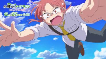 Miss Kobayashi’s Dragon Maid: A Lonely Dragon Wants to Be Loved åbnings trailer