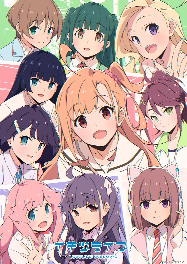 Love Live Bluebird Project illustration og trailer