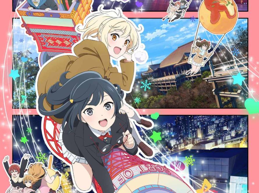 Ny Love Live! Nijigasaki High School Idol Club film trilogi bliver animeens afslutning