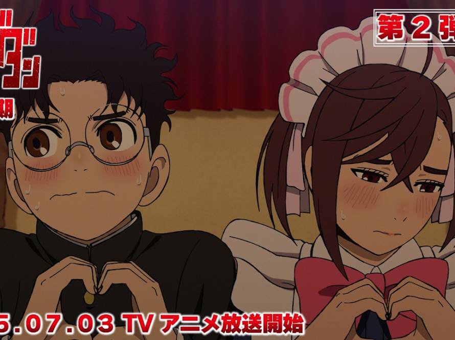 DanDaDan anime sæson 2 trailer