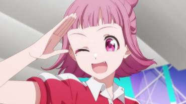 Turkey! bowling anime ny trailer og info