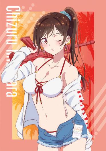 Rent a Girlfriend Chizuru illustration