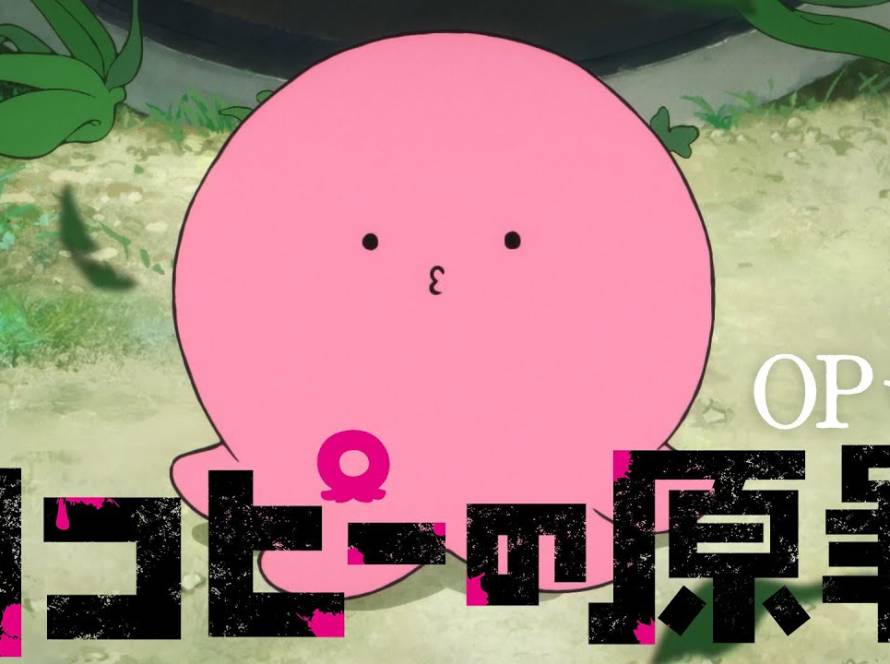 Takopi’s Original Sin trailer med op