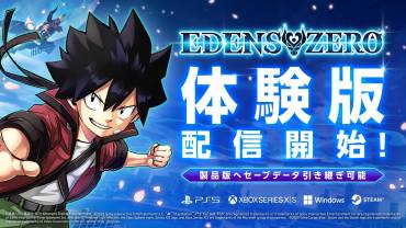 EDENS ZERO spil demo