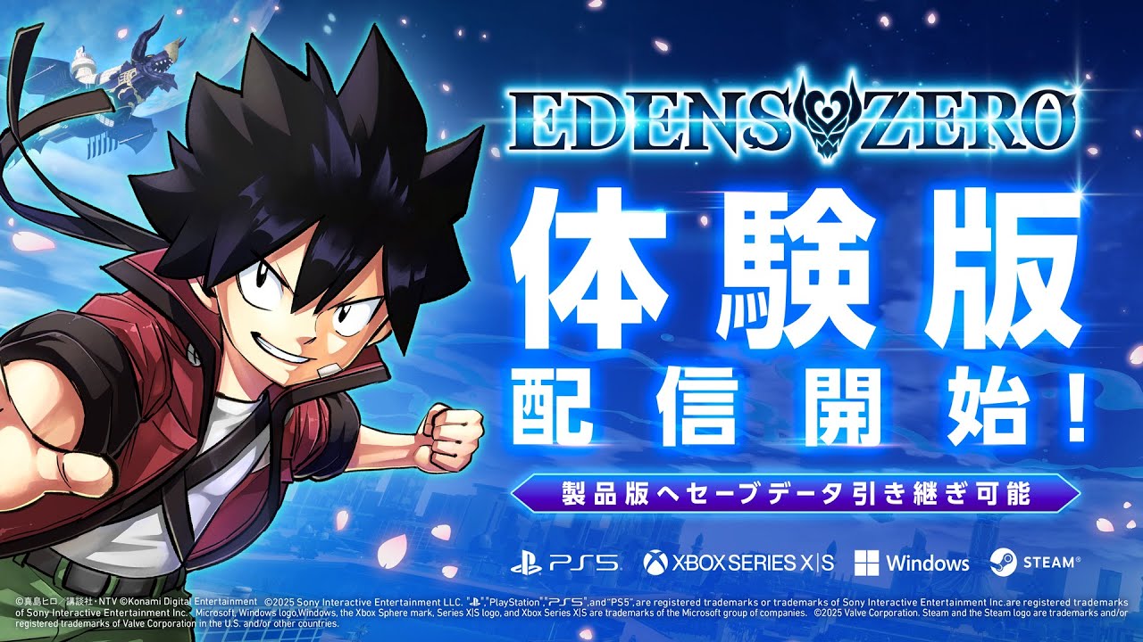 EDENS ZERO spil demo