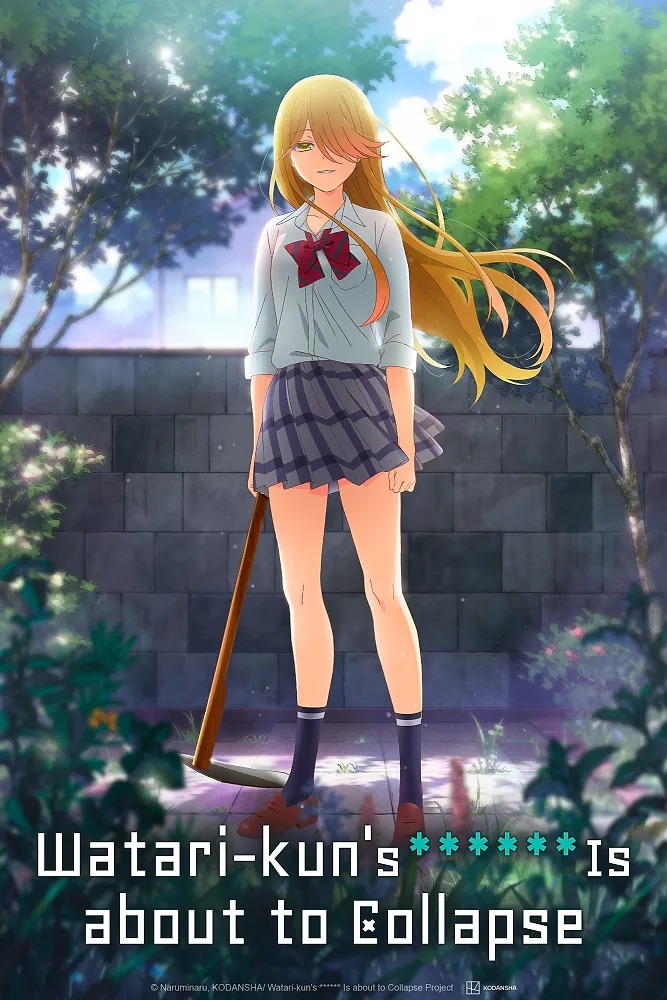 Watari-kun’s ****** Is about to Collapse illustration og info