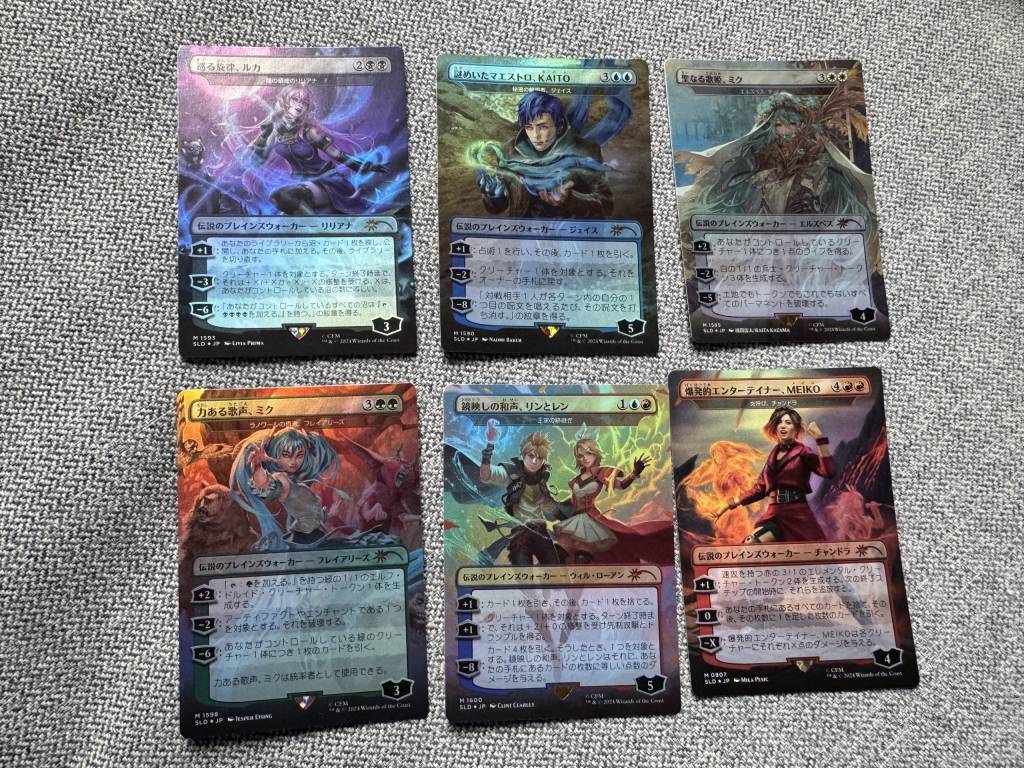 Magic: Secret Lair Hatsune Miku sæt og tanker om Magic