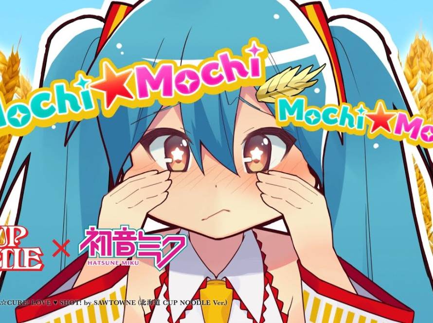 Cup Noodle × Hatsune Miku reklame