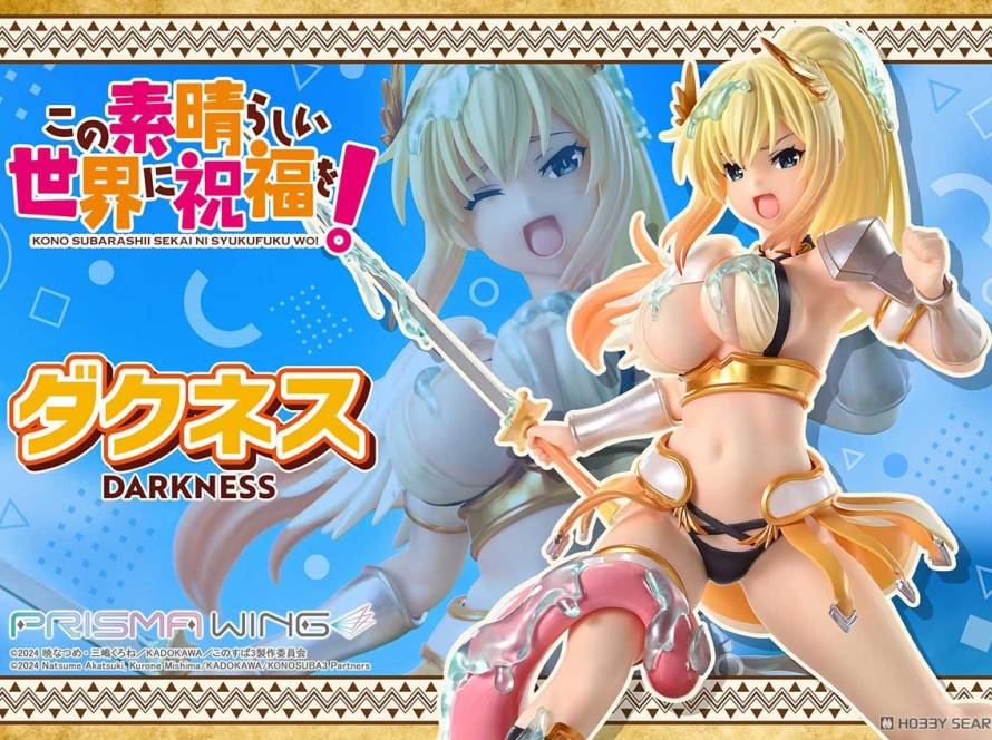 Prisma Wing KonoSuba: God’s Blessing on This Wonderful World! Darkness