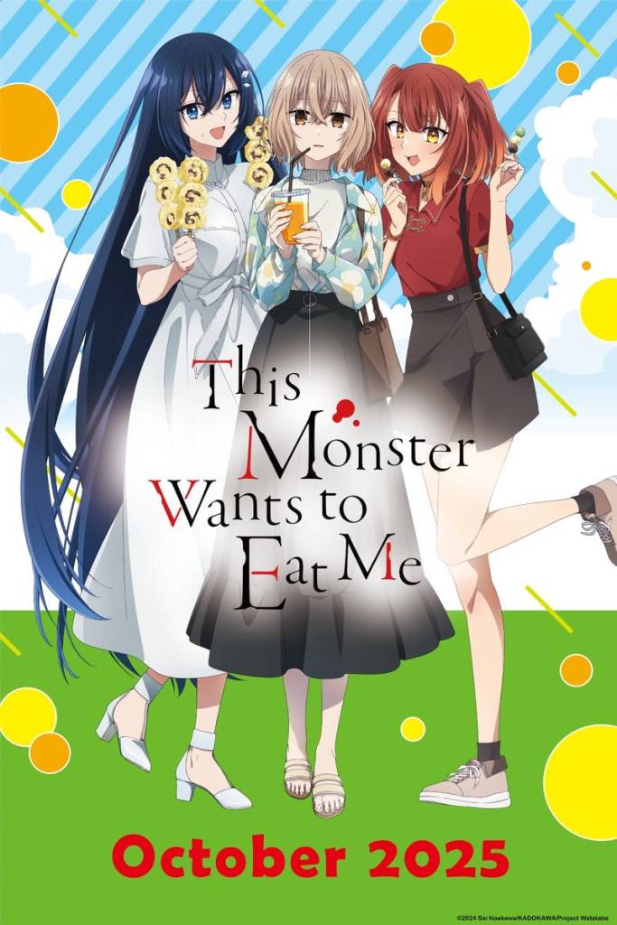 This Monster Wants to Eat Me TV anime illustration og info
